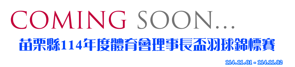 banner-114166.png banner-114166.png