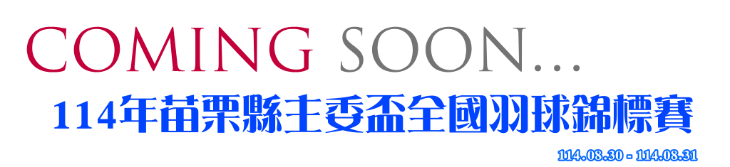 banner-11483.png banner-11483.png